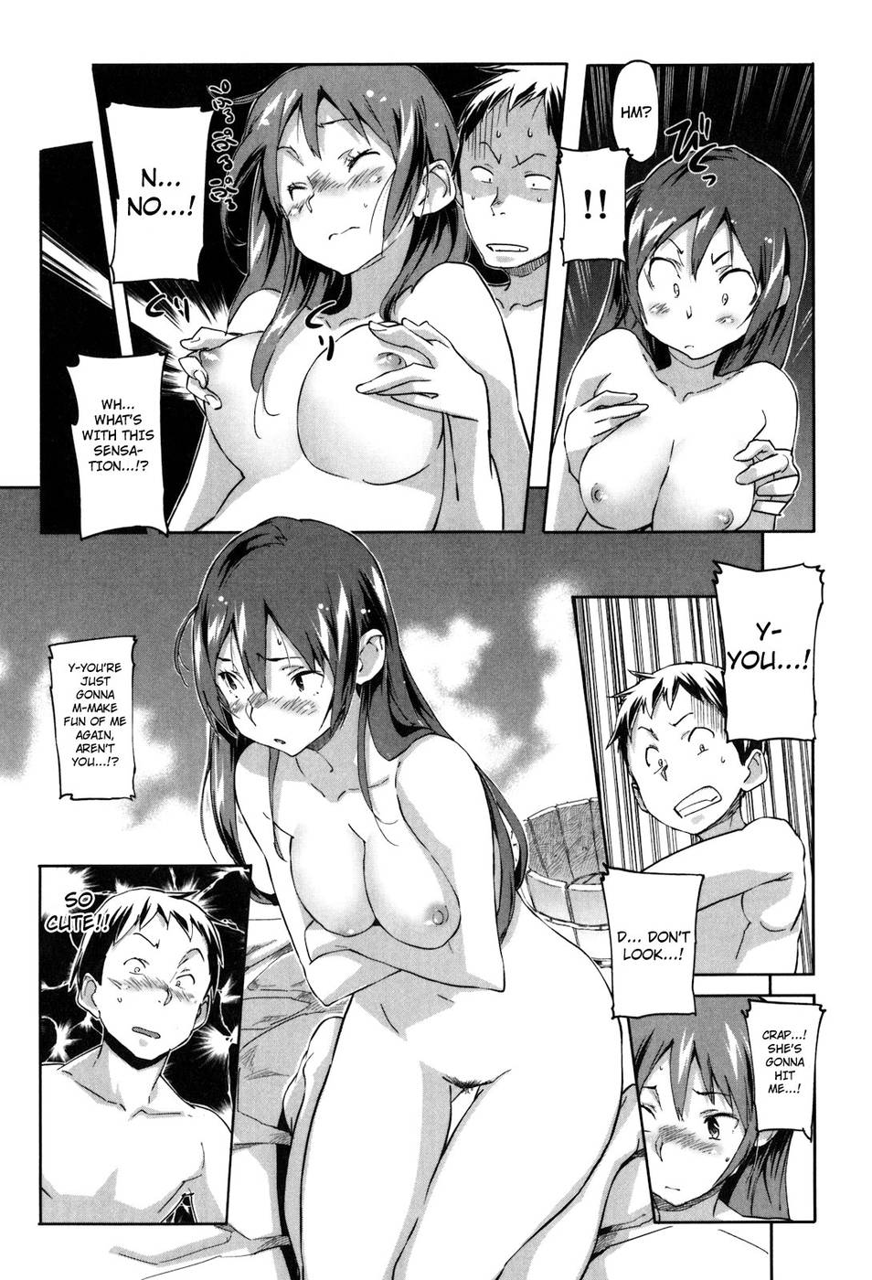 Hentai Manga Comic-Puru Puru Milk Pudding-Chapter 15-6